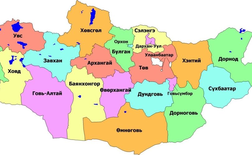 Хойд бүсийн аймгууд хөгжлийн бодлогоо хэлэлцлээ | CNews.mn